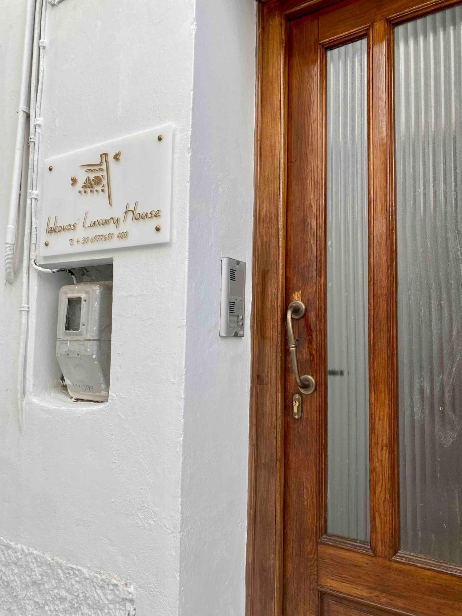 TínosIakovos' Luxury Penthouse公寓 外观 照片